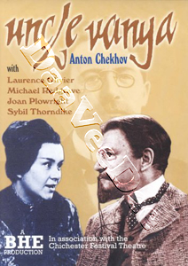 Uncle Vanya (DVD)